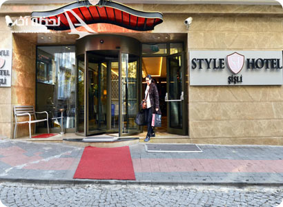 Style Sisli