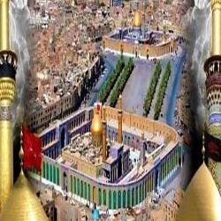 بین الحرمین