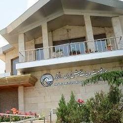 موزه حیات وحش دارآباد