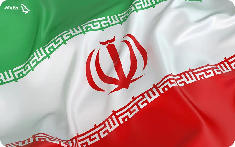 پرچم کشور ایران