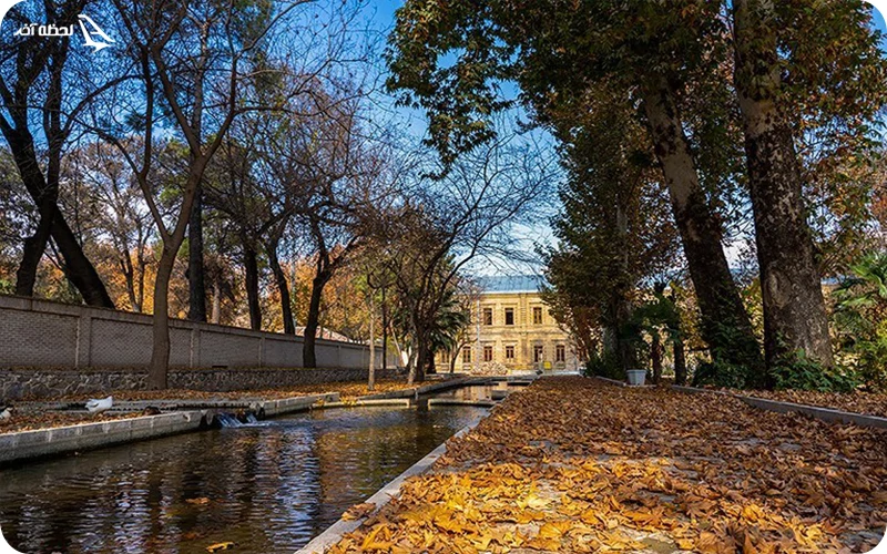  باغ گلستان محل زندگی پادشاهان قاجار