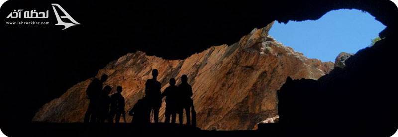 غار بورنیک فیروزکوه