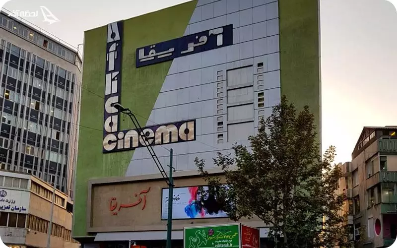 سینماهای خیابان ولیعصر