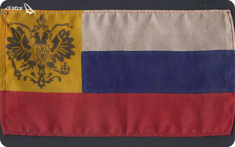 طرح و تاریخچه پرچم کشور روسیه در گذز زمان طرح و تاریخچه پرچم کشور روسیه