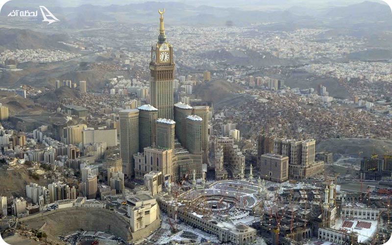 برج ساعت مکه