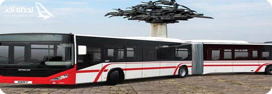 حمل و نقل عمومی ازمیر