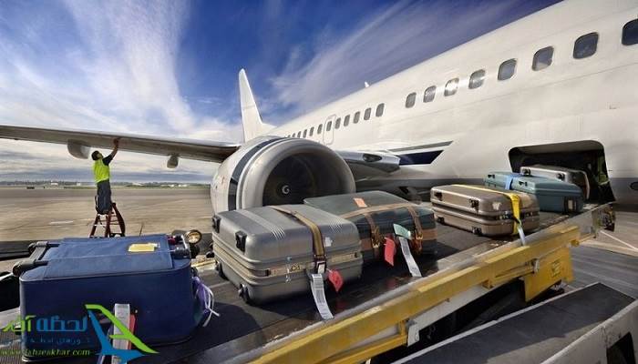 مفقود شدن چمدان