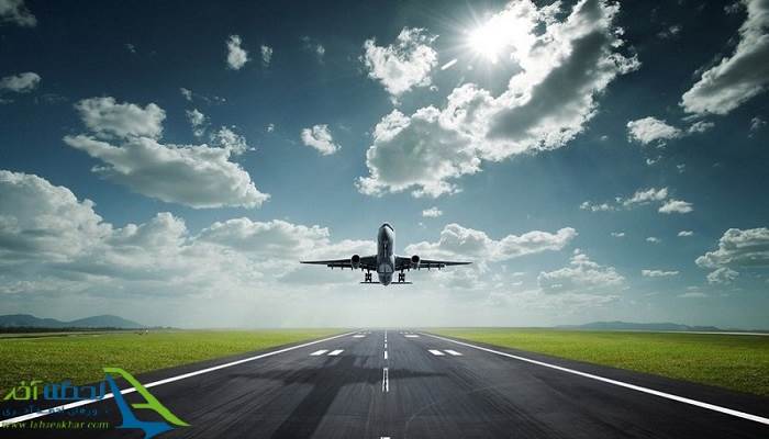 فرود هواپیما در مقصدِ دیگر