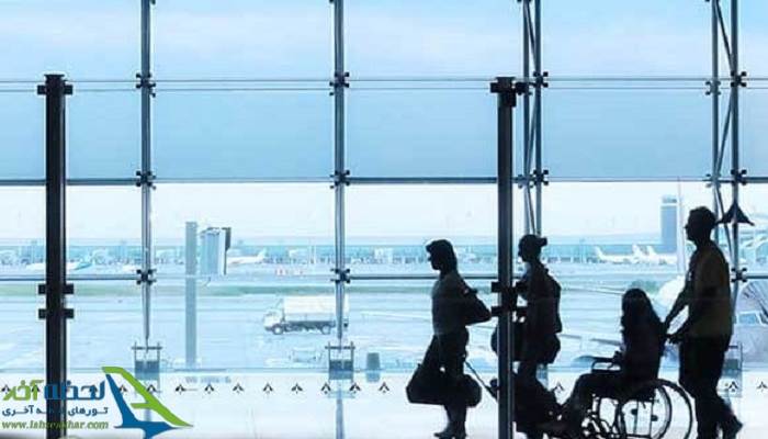 ارائه خدمات به مسافران توانخواه