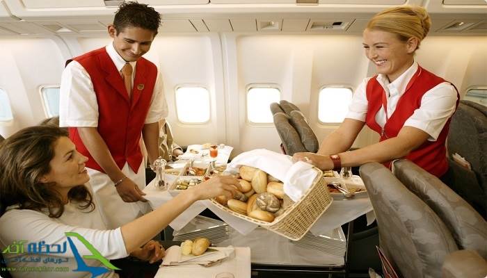 تبعیض از جانب مهمانداران