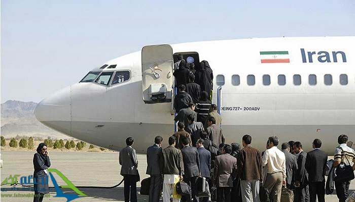 منع کردن مسافر از سفر