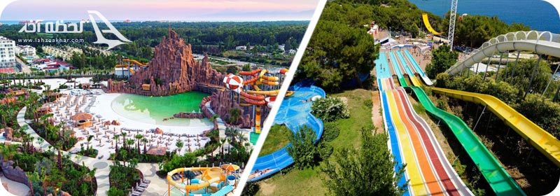 قیمت بلیط پارک آبی آکوا