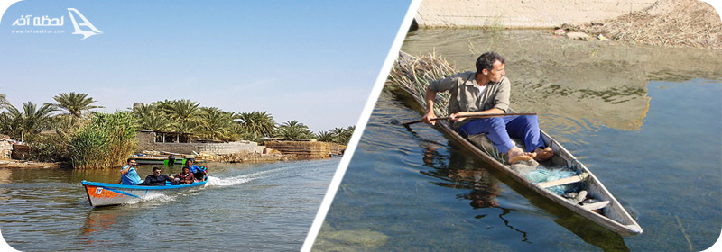 قایق ها و بلم های شادگان