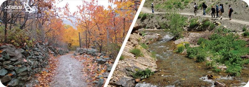 روستای آهار