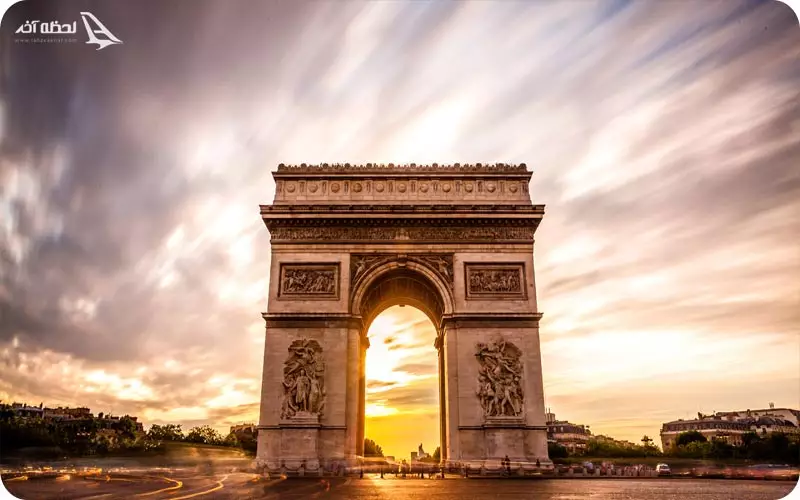 میدان آزادی فرانسه