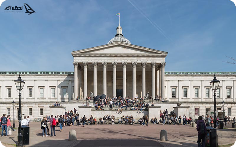 کالج دانشگاهی لندن UCL کالج دانشگاهی لندن UCL