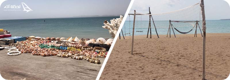 اقامتگاه بوم گردی جزیره هنگام