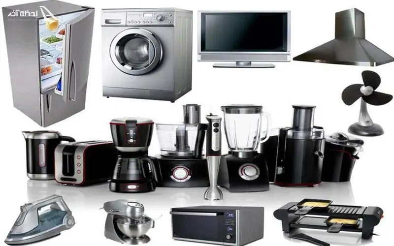 خرید وسایل الکتریکی در دبی