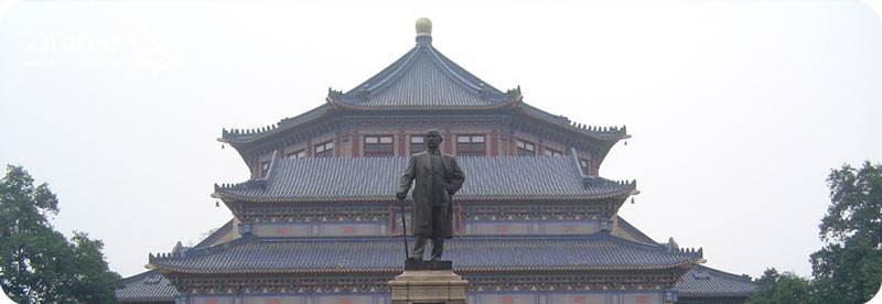 sun yat sen memorial hall