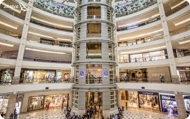 مرکز خرید سوریا کیالسیسی مالزی