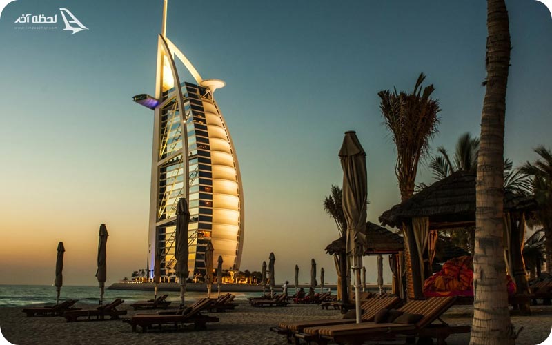 برج العرب