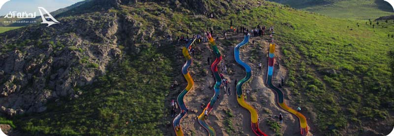 پارک سرخه حصار