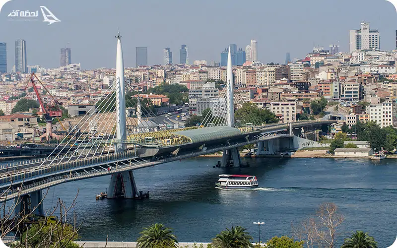 پل گلدن هورن مترو؛ یکی دیگر از پل‌های معروف شهر استانبول