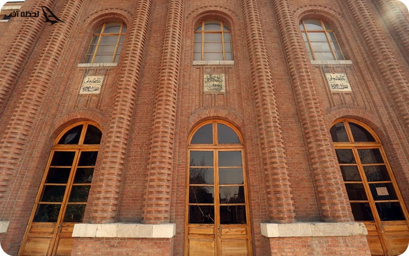 ساختمان ملی کتابخانه ملی