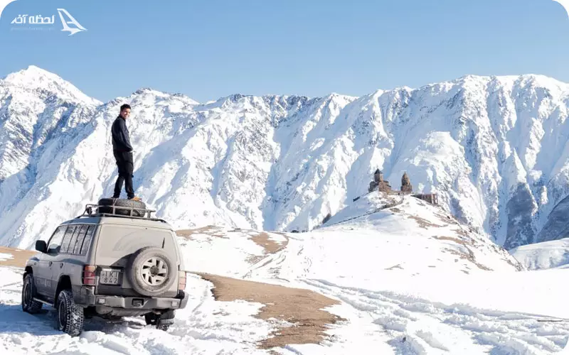 سفر به گرجستان با خودرو شخصی چه مدارکی میخواهد؟