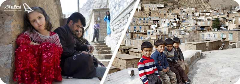 زبان و دین مردم پاوه