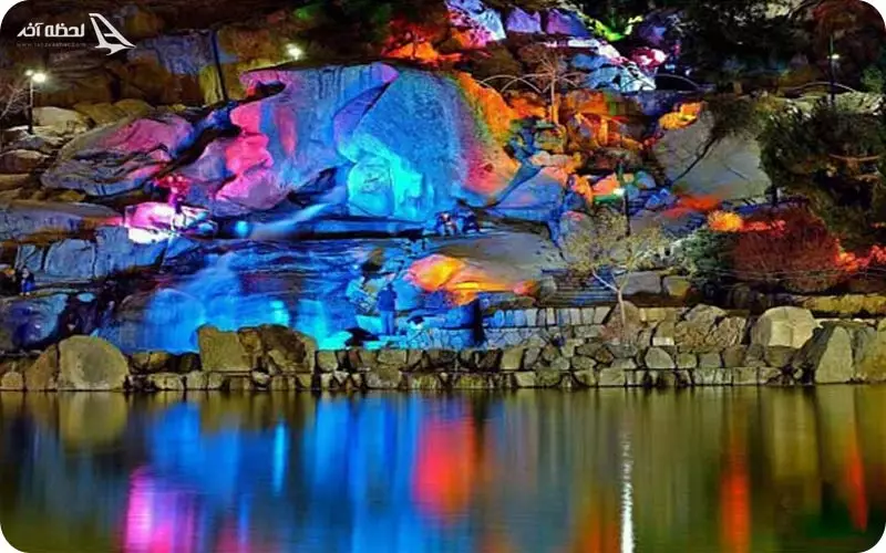 پارک کوهسنگی