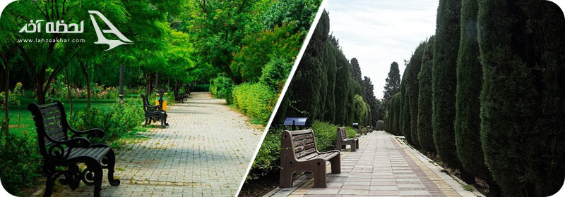 پارک های مرکز تهران | 6 پارک محبوب مرکز تهران