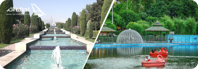 پارک لاله یکی از پارک های مرکز تهران