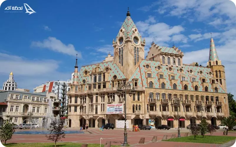 میدان اروپا