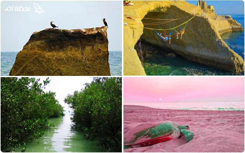 سواحل زیبای جزیره هرمز سواحل زیبای جزیره هرمز