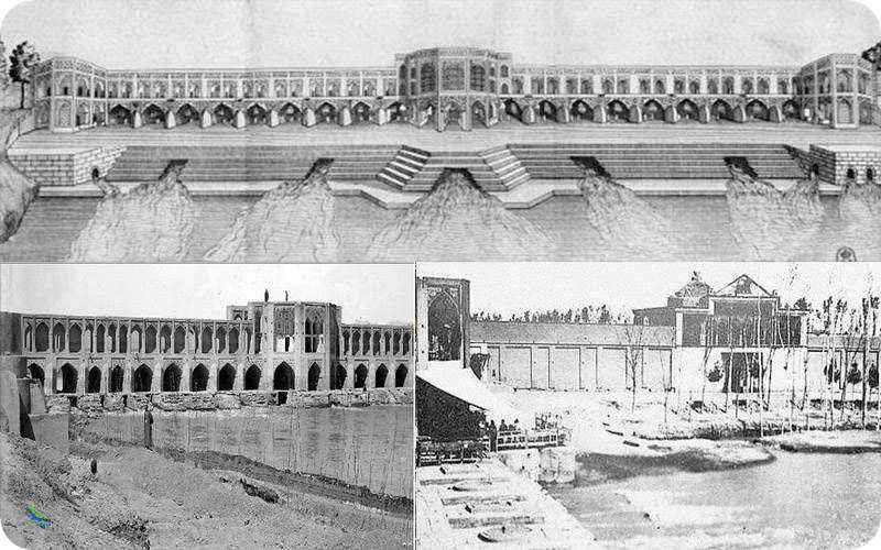 تاریخچه پل خواجو