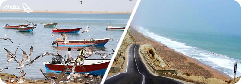 جاده ساحلی چابهار به بندر گواتر