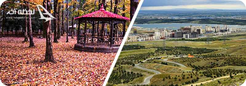 پارک جنگلی لتمان کن