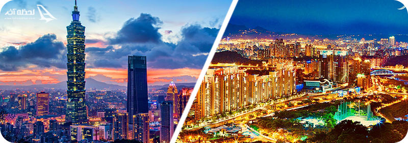 هزینه های سفر به تایوان