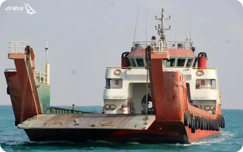 لندیگراف کیش  لندیگراف کیش