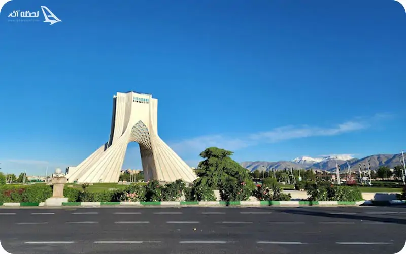 خیابان آزادی تهران