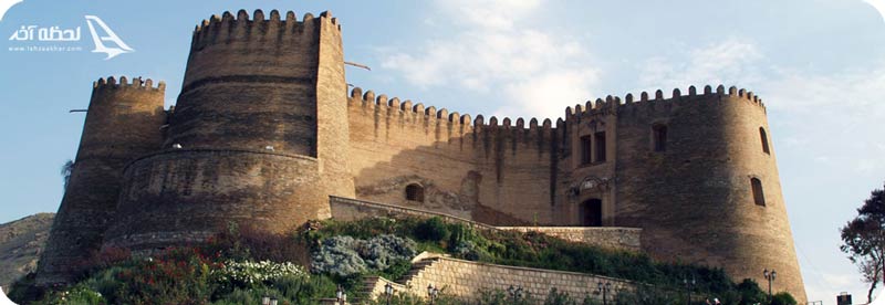 قلعه فلک الافلاک