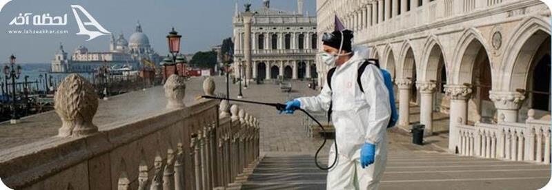 شرایط سفر به ایتالیا در دوران کرونا