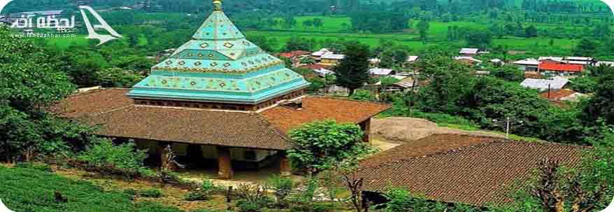 مکان های دیدنی لاهیجان