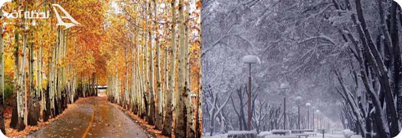 آب و هوای اصفهان دفصل پاییز و زمستان