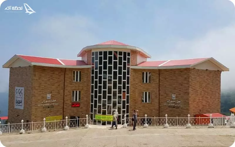 هتل رستوران فردین معصومی ماسال