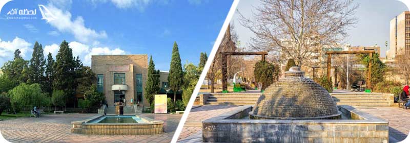 پارک هنرمندان تهران