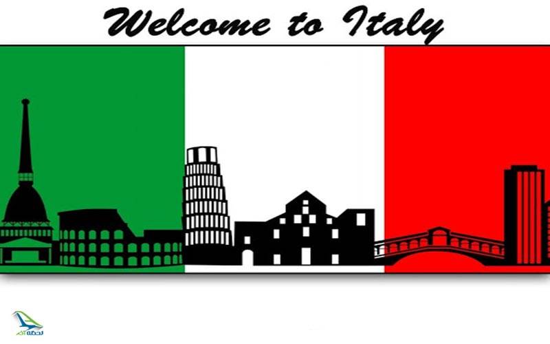 وقت سفارت اتالیا