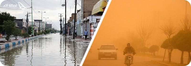 وضعیت آب و هوای آبادان