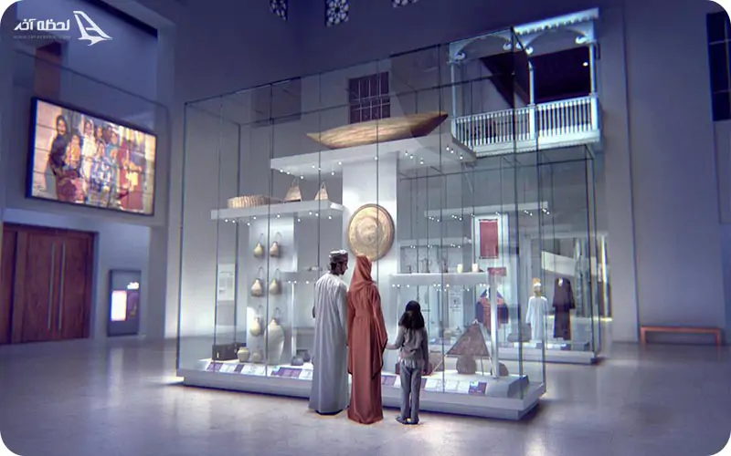 موزه ملی عمان